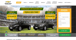 Desktop Screenshot of grandebahia.com.br